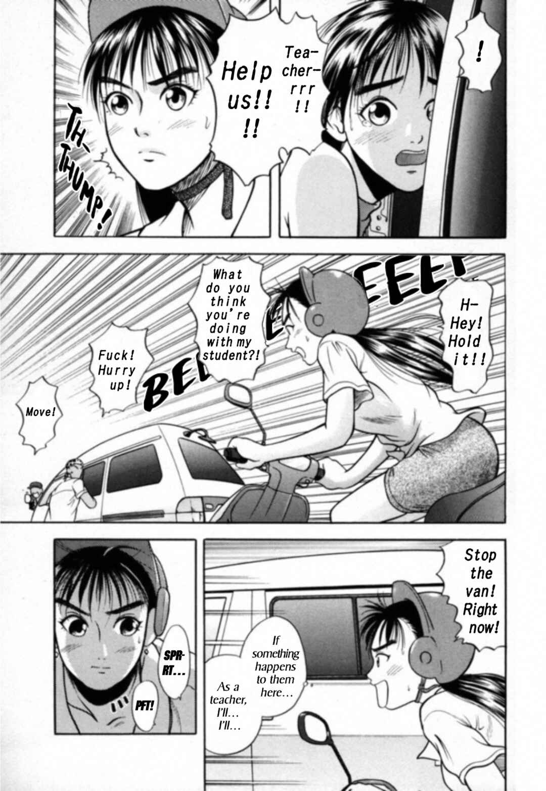 Chapter 15 - Page 19