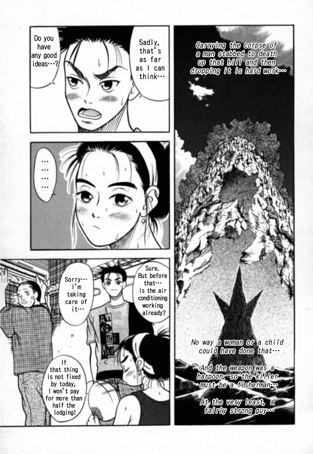 Chapter 15 - Page 3