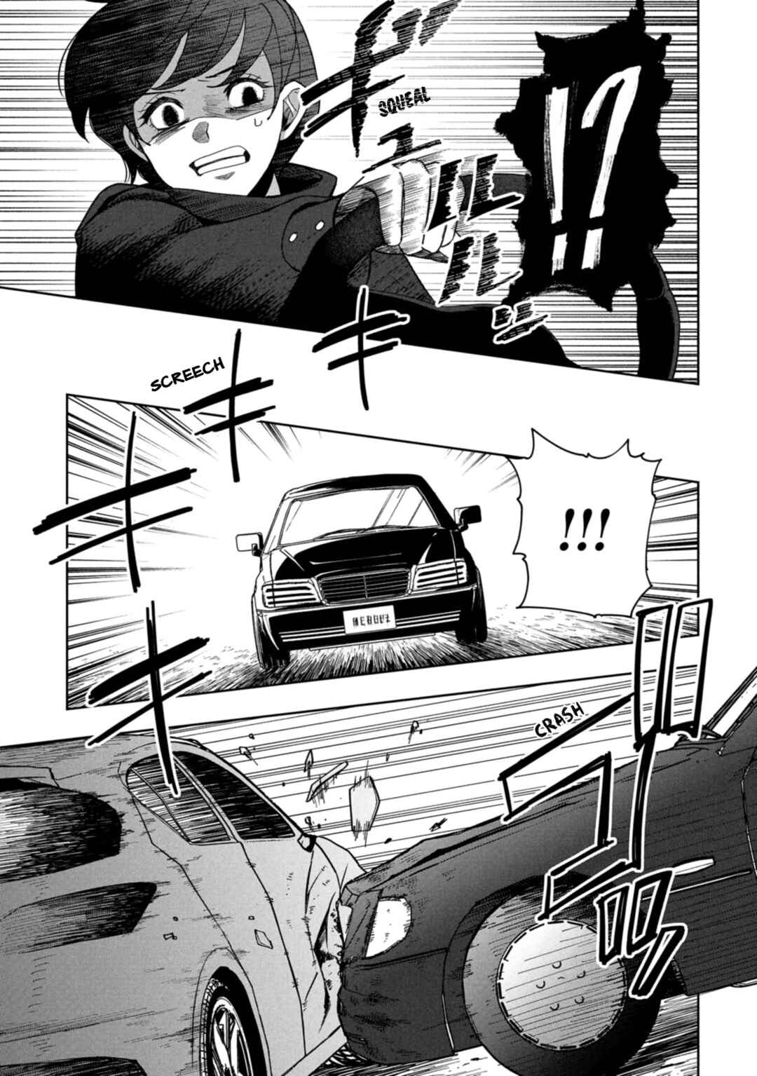 Chapter 44 - Page 13