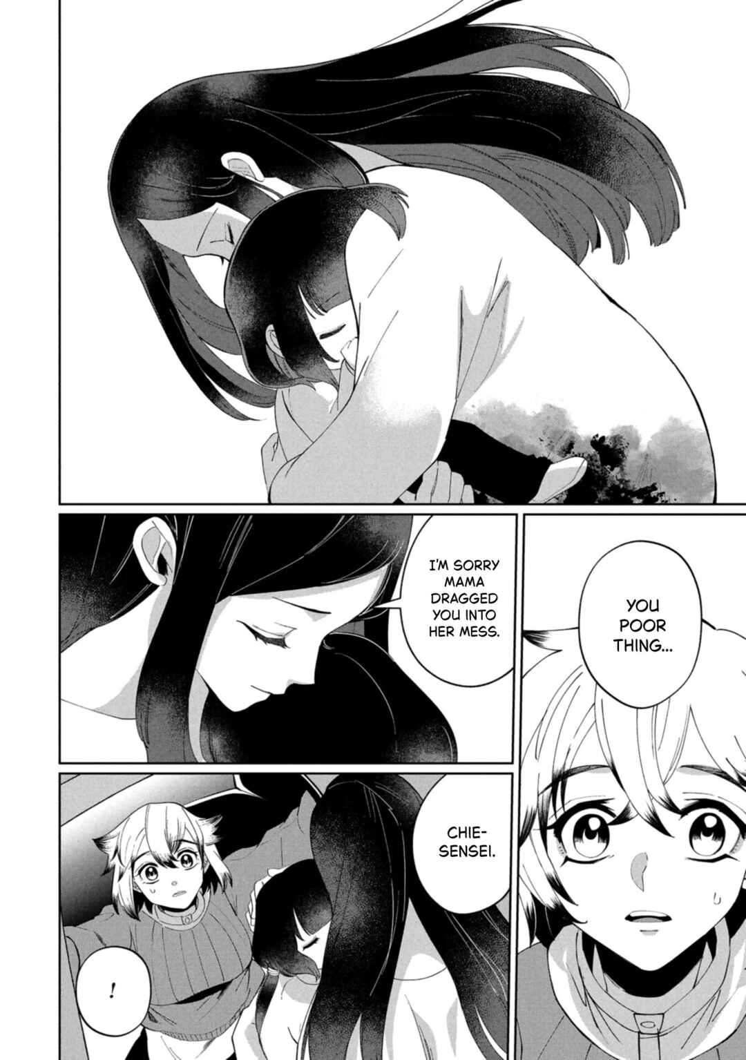 Chapter 44 - Page 18