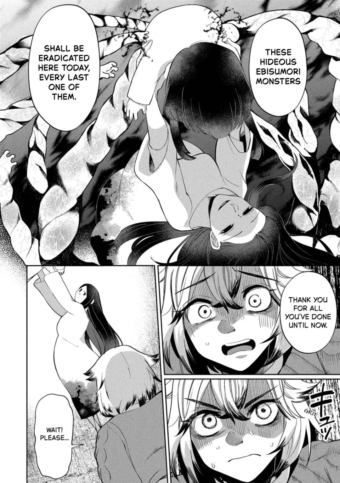 Chapter 44 - Page 20