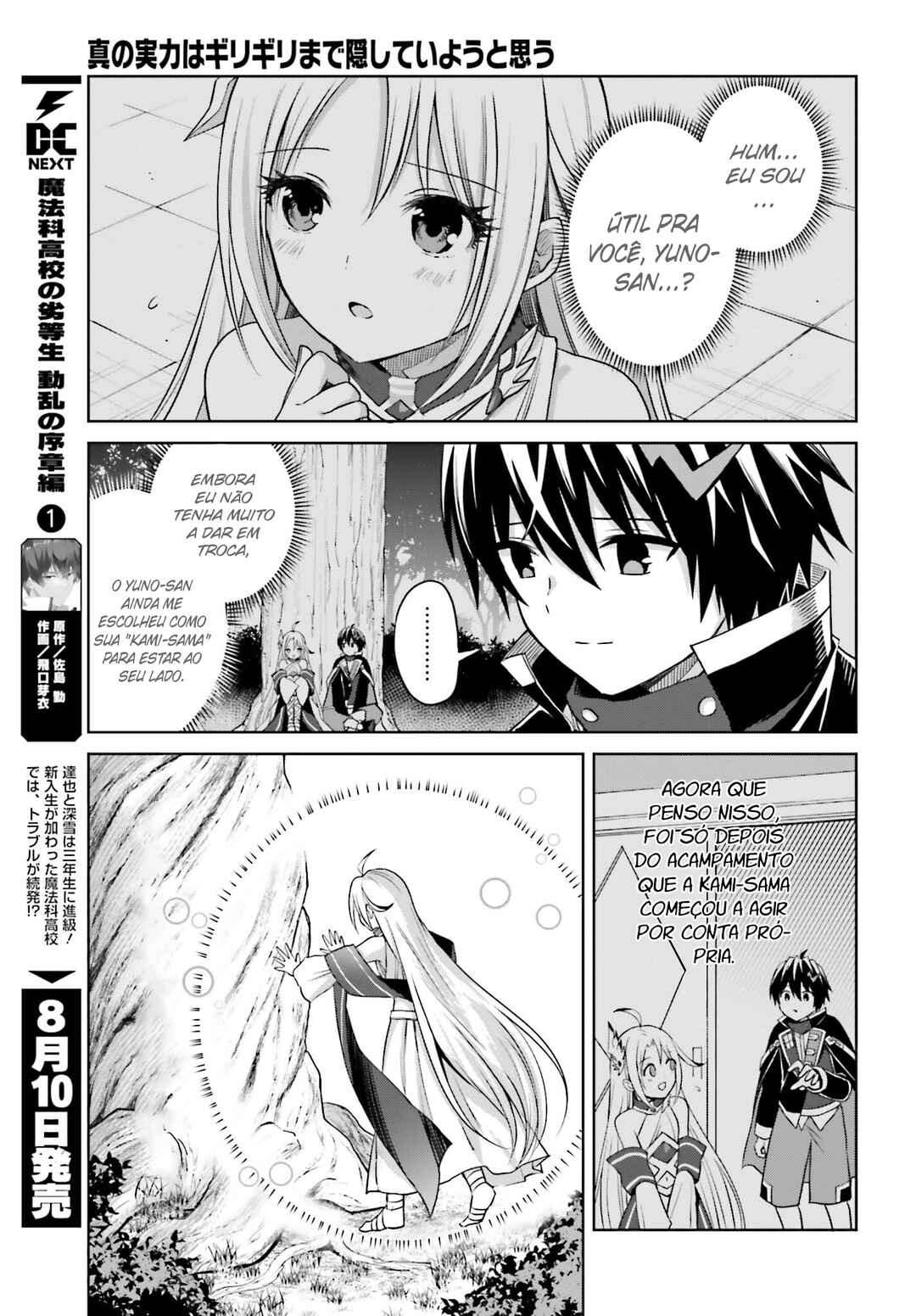 Chapter 28 - Page 16