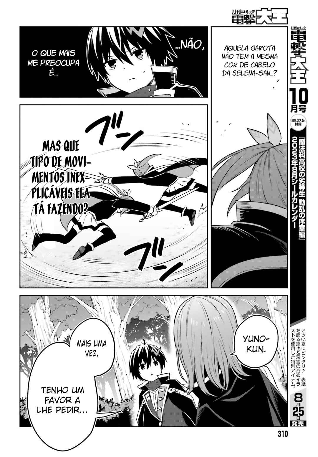 Chapter 28 - Page 19
