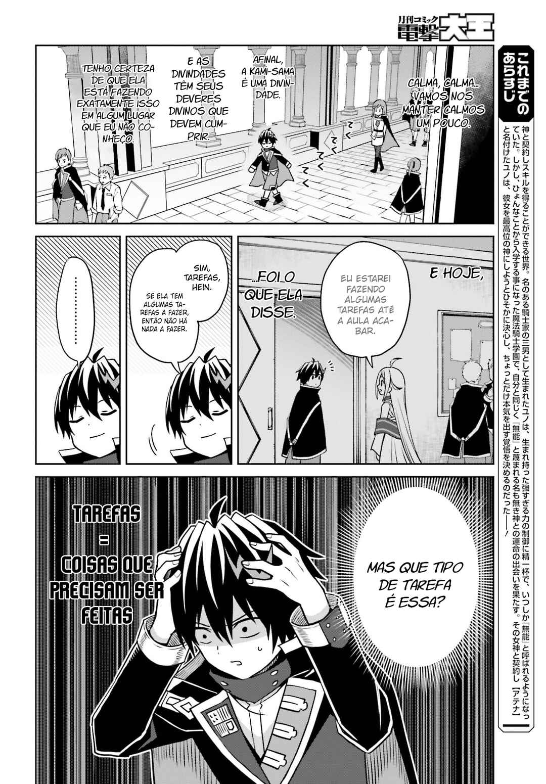 Chapter 28 - Page 4