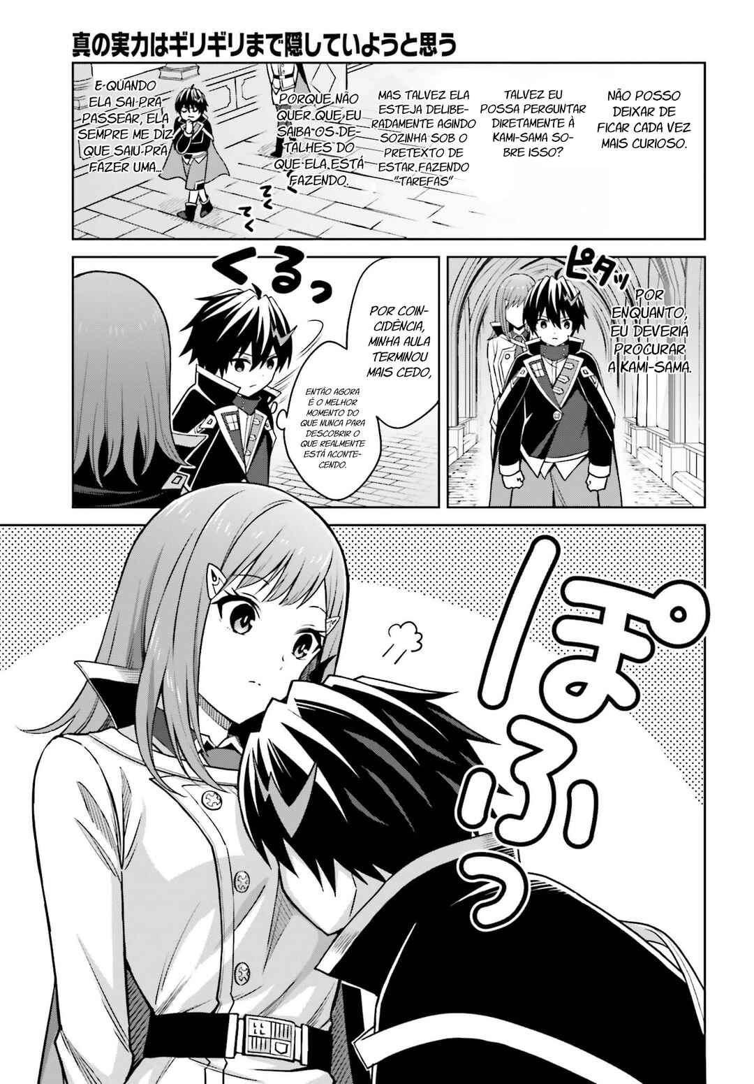 Chapter 28 - Page 5