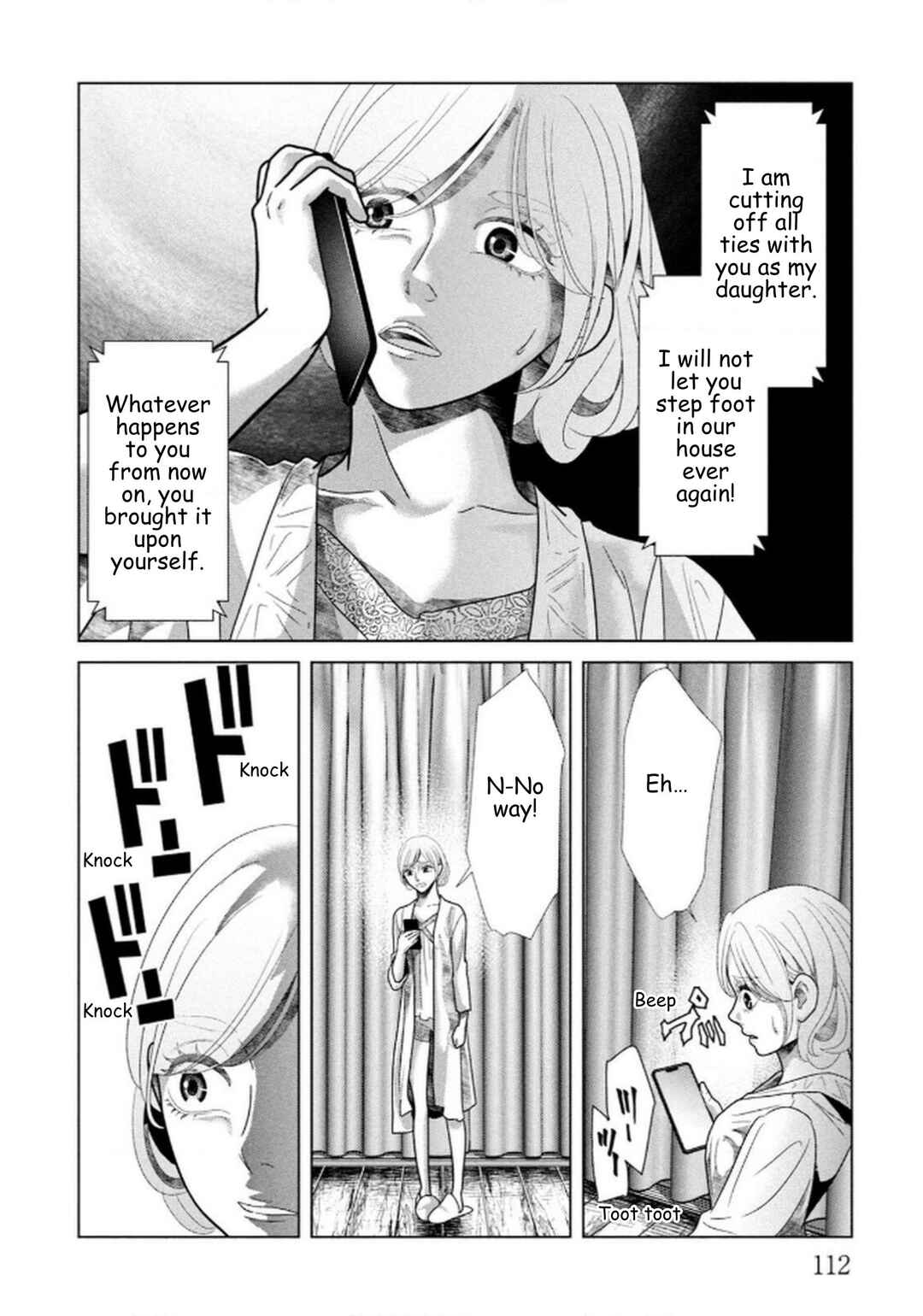 Chapter 111 - Page 12