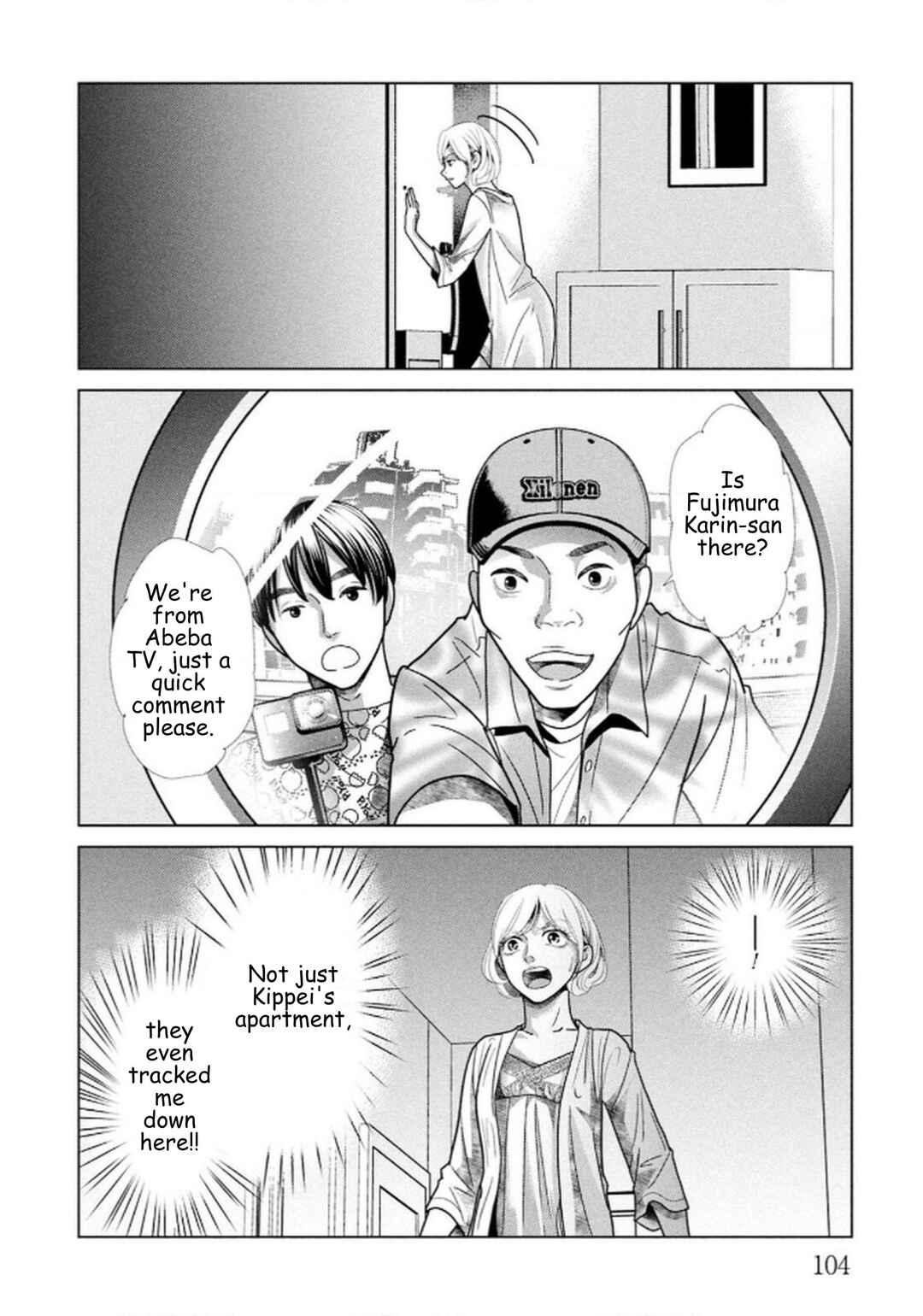 Chapter 111 - Page 4