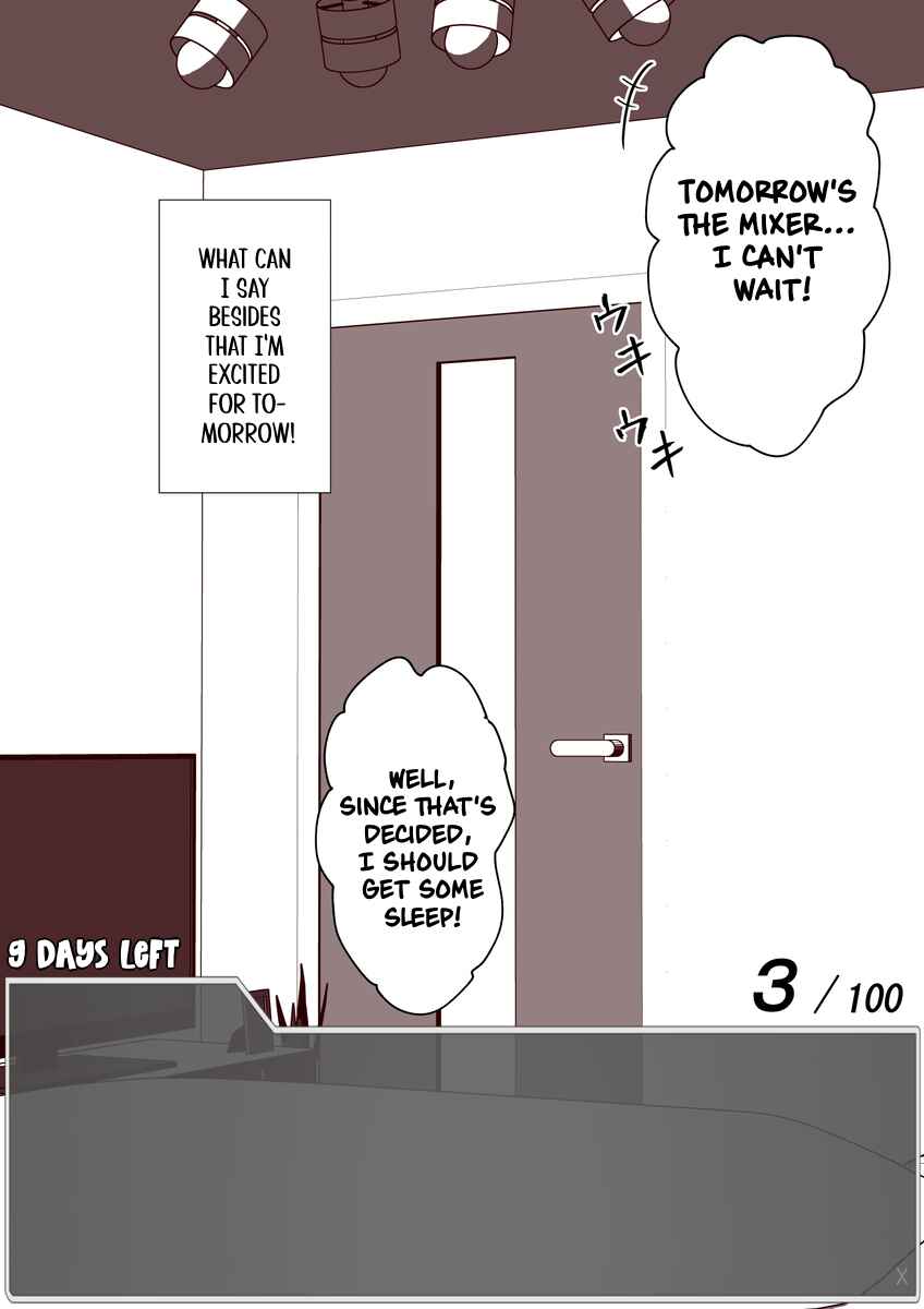 Chapter 20 - Page 1