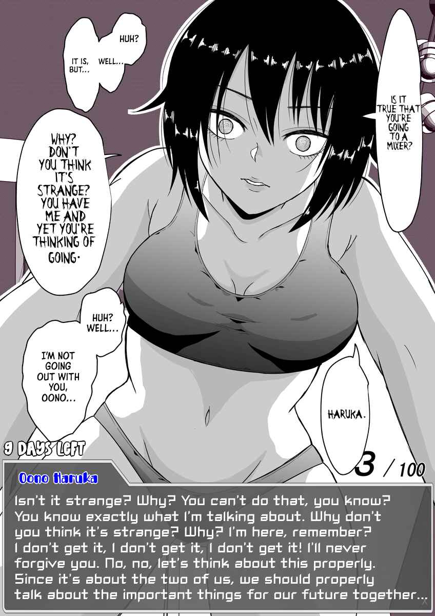 Chapter 20 - Page 3