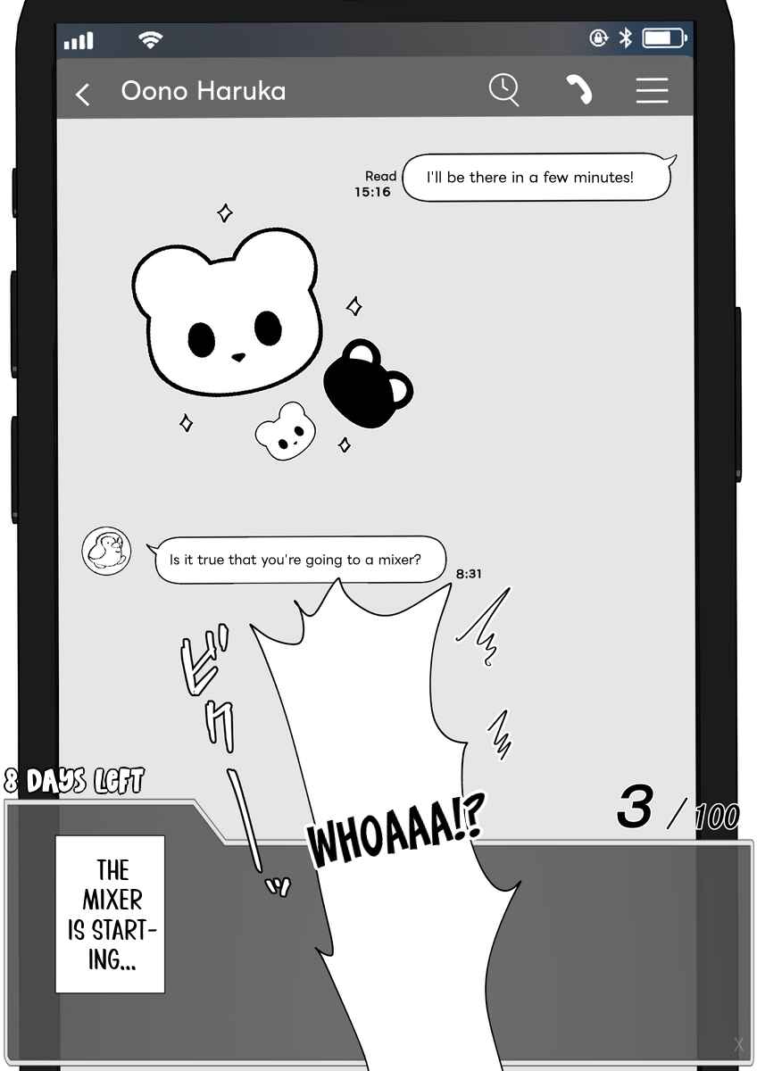 Chapter 20 - Page 8