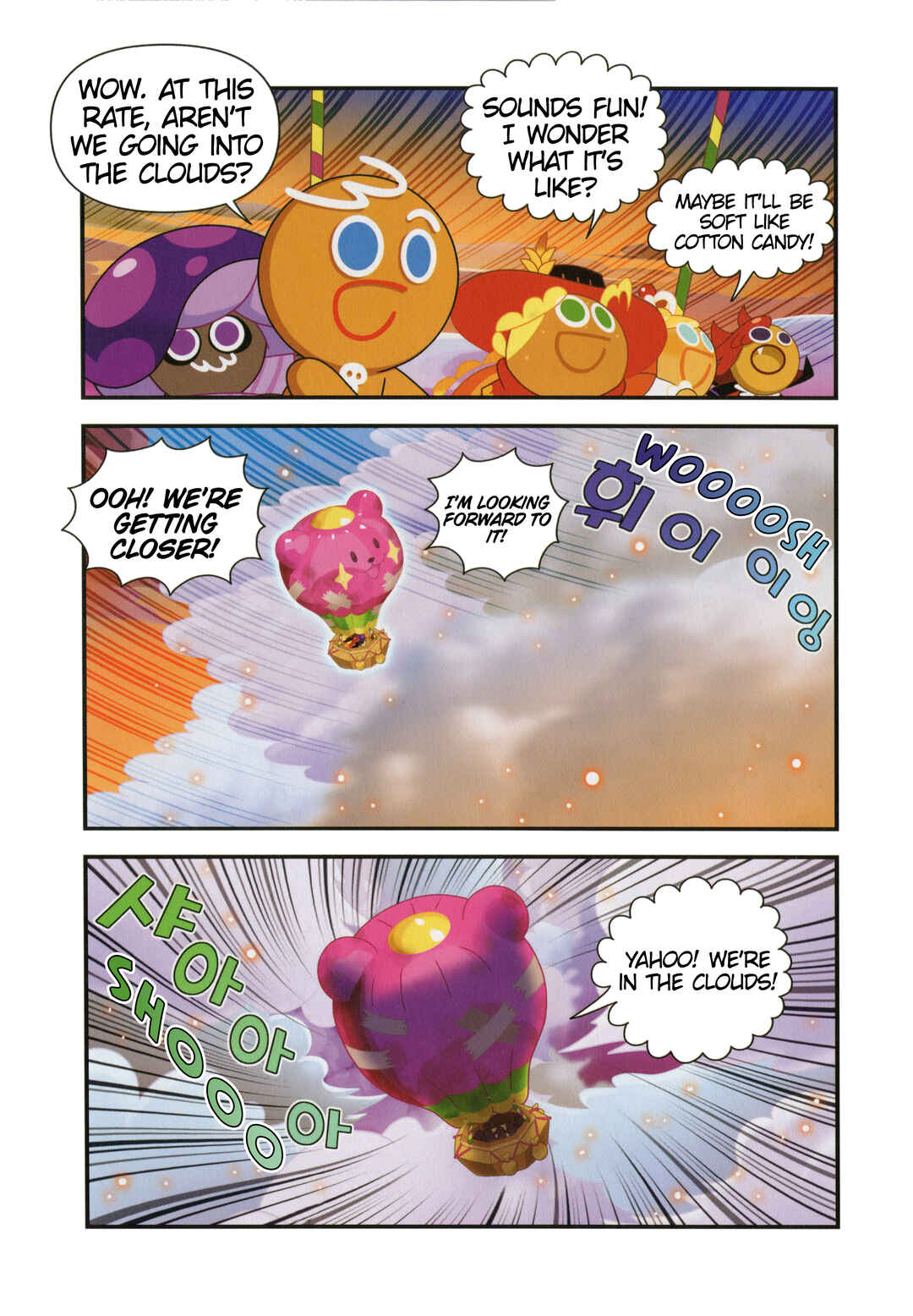 Chapter 19 - Page 10
