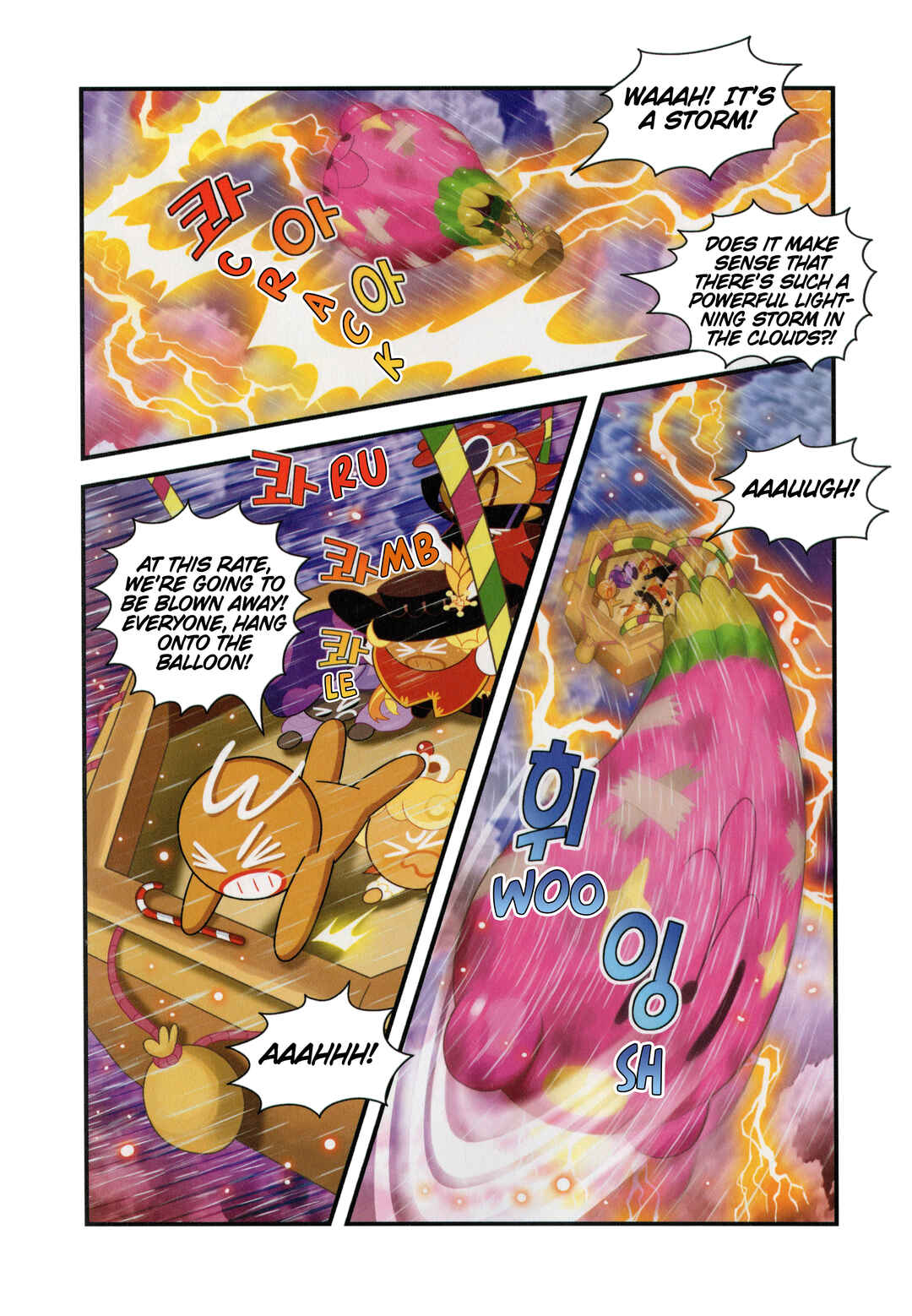 Chapter 19 - Page 13
