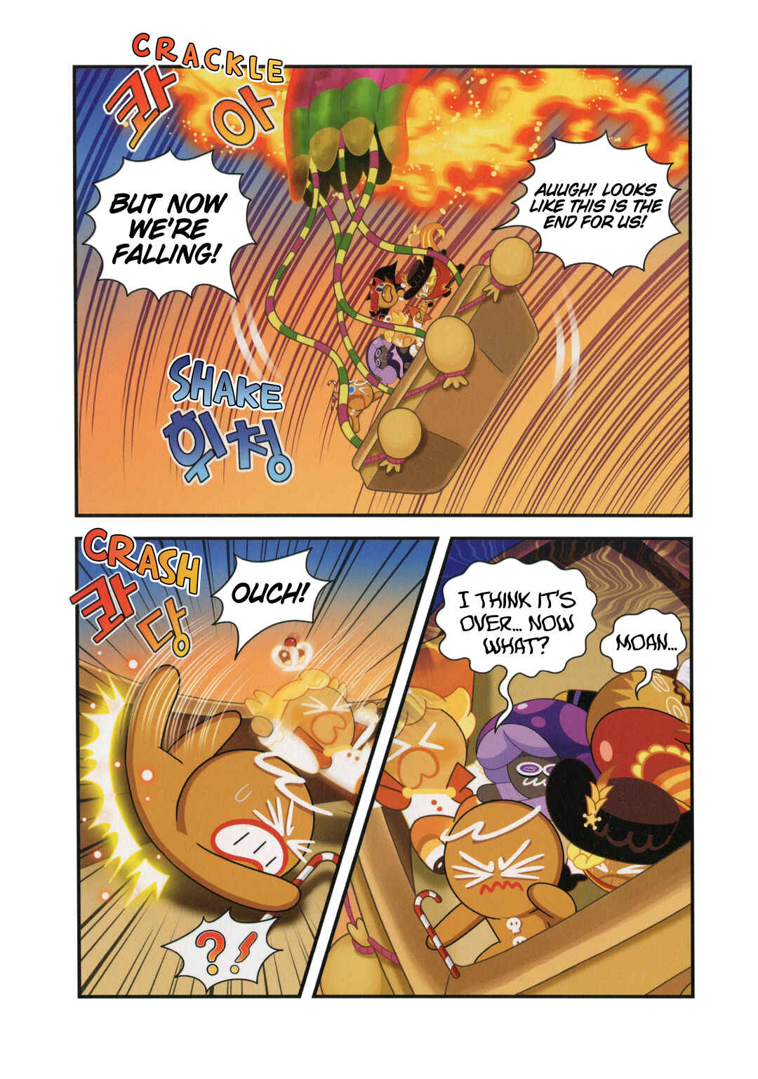 Chapter 19 - Page 16