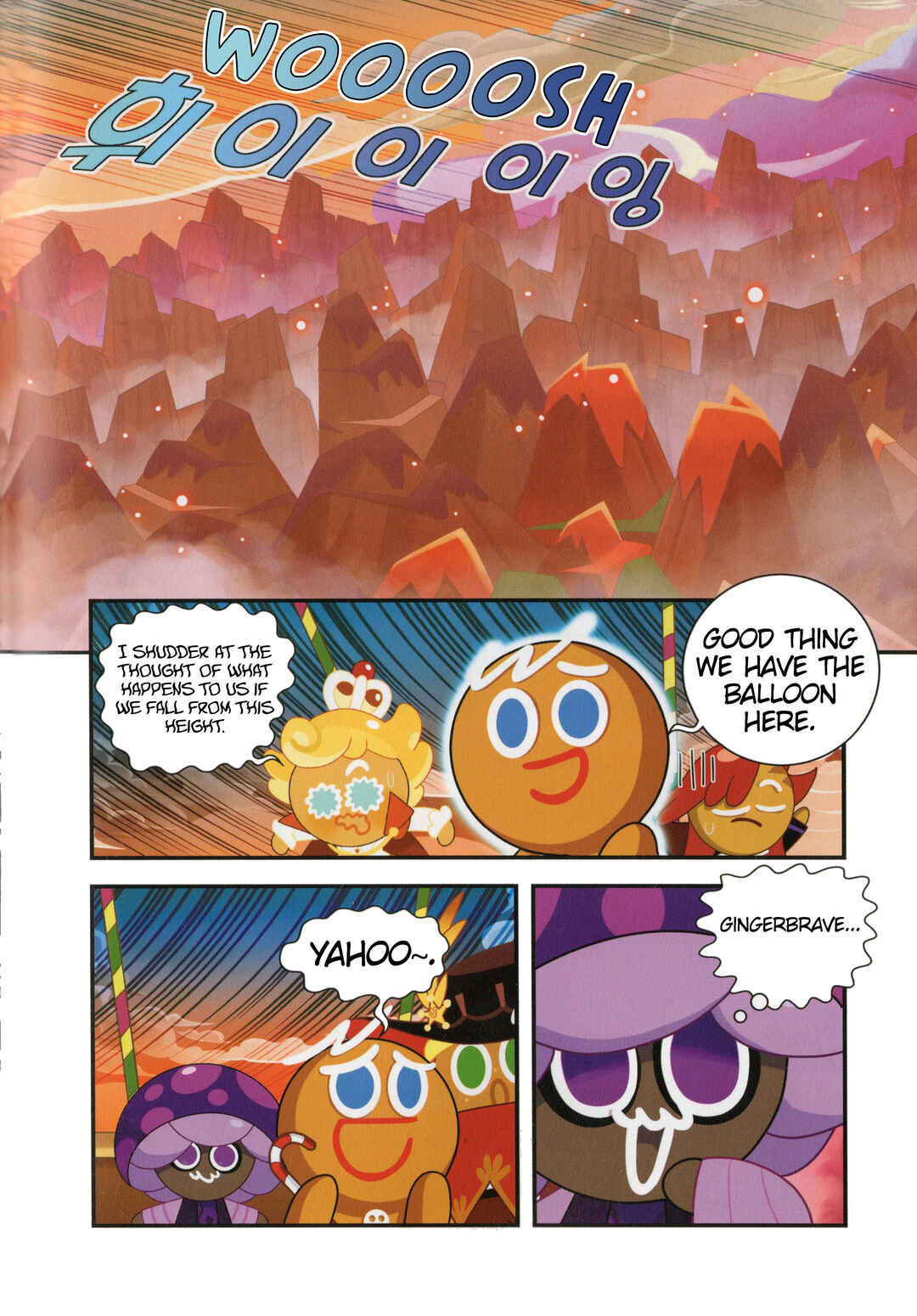 Chapter 19 - Page 3