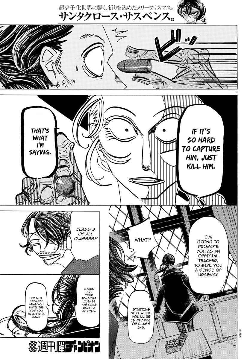 Chapter 44 - Page 10