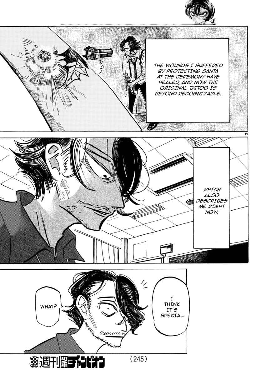 Chapter 44 - Page 20
