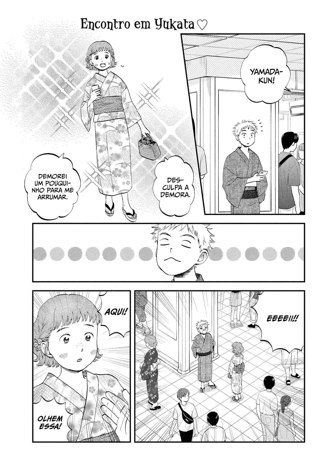Chapter 56.5 - Page 2
