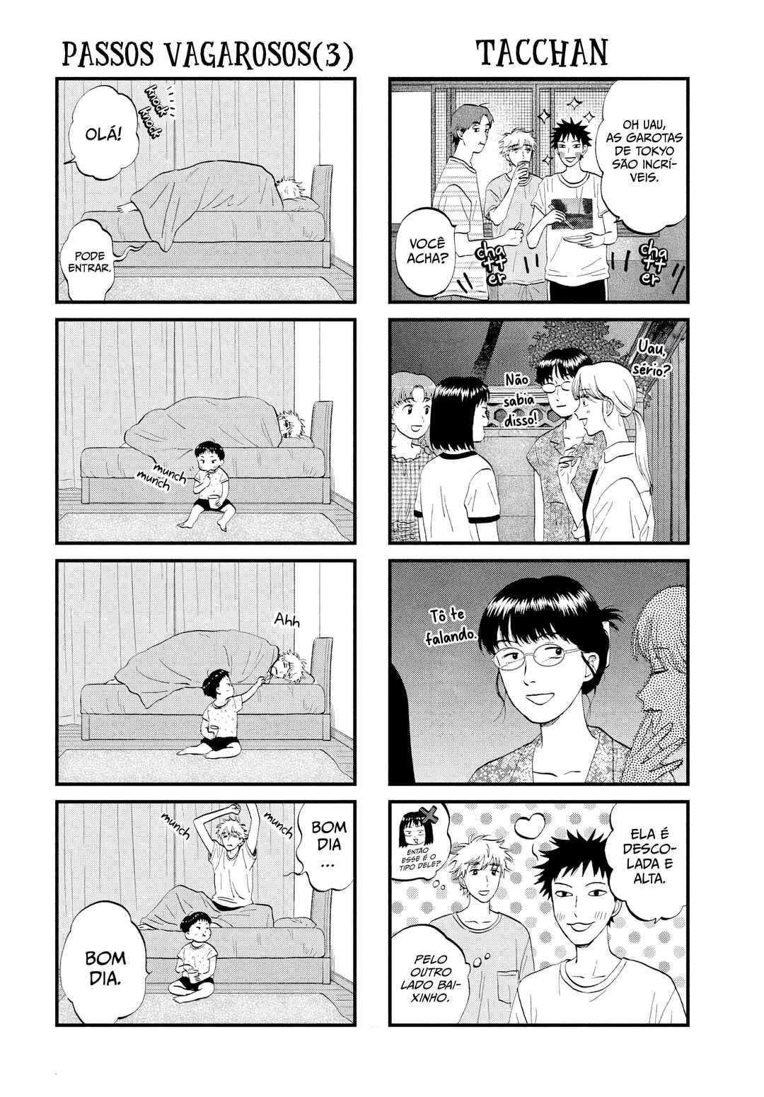 Chapter 56.5 - Page 7