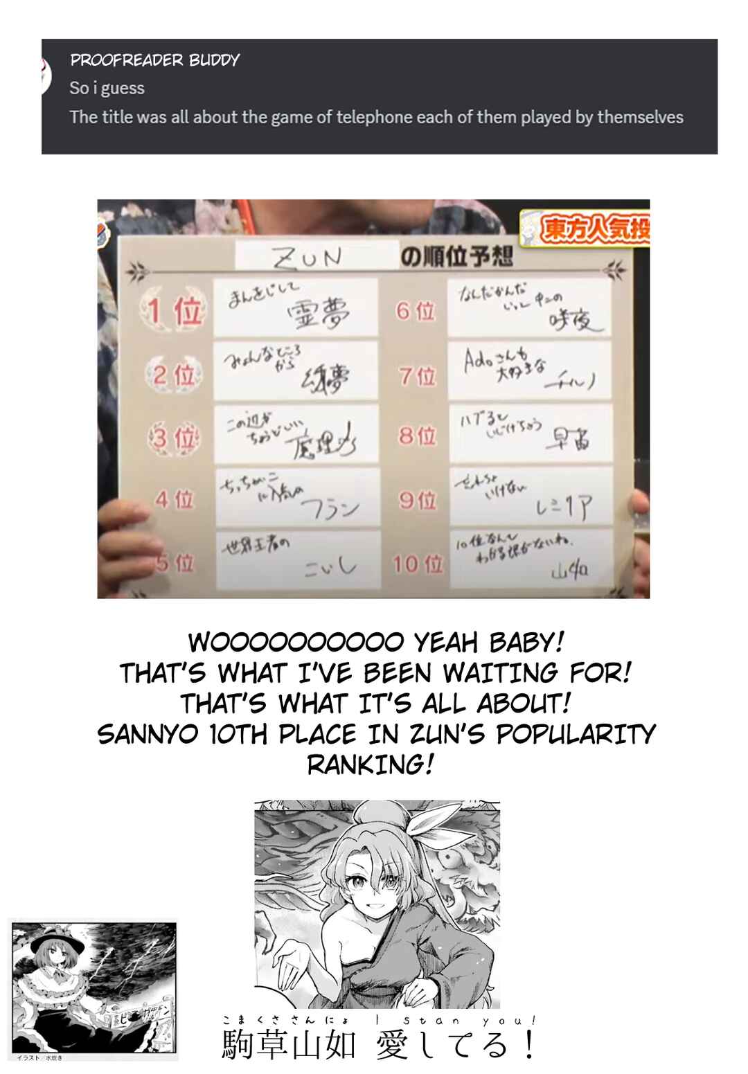 Chapter 56 - Page 31