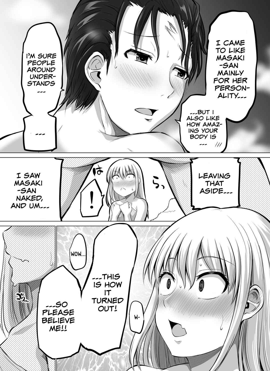 Chapter 50 - Page 2