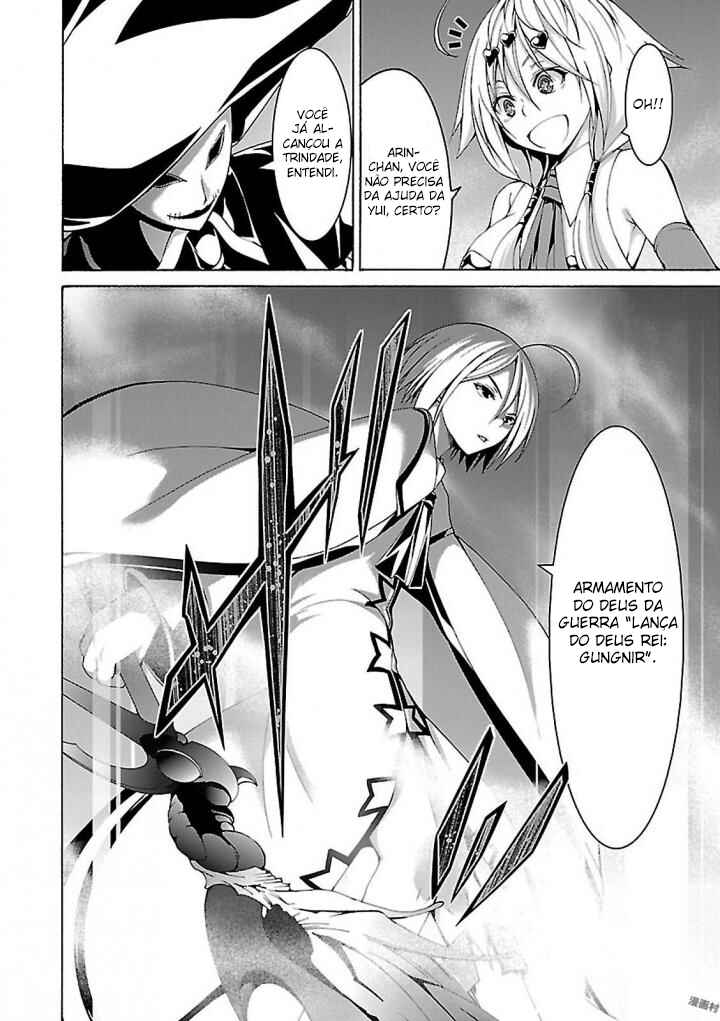 Chapter 78 - Page 6