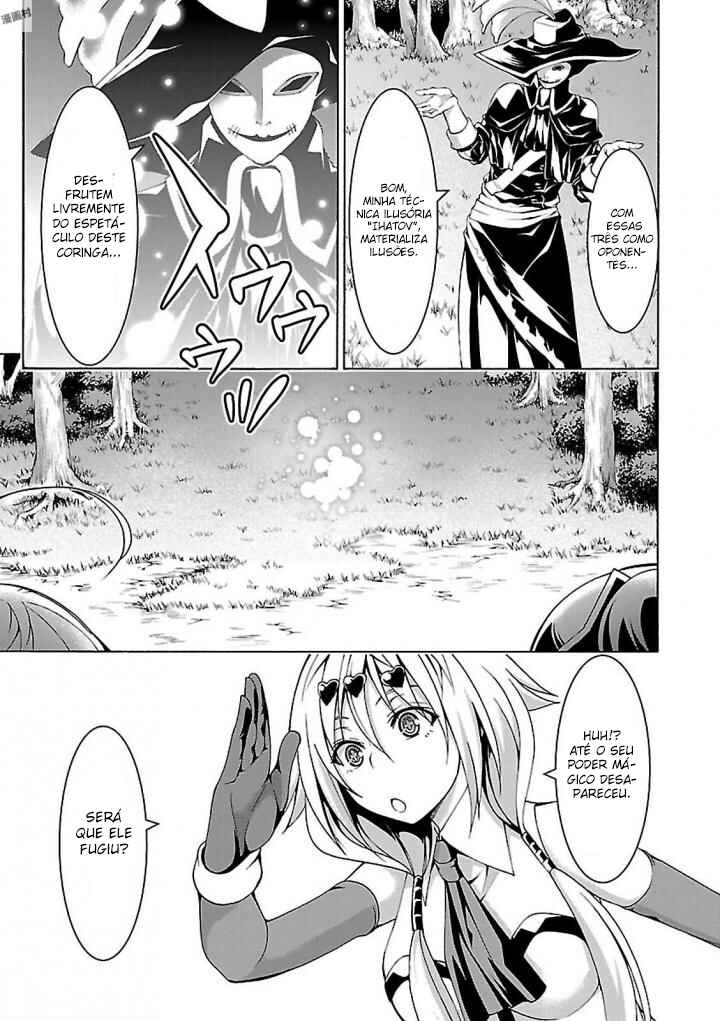 Chapter 78 - Page 7