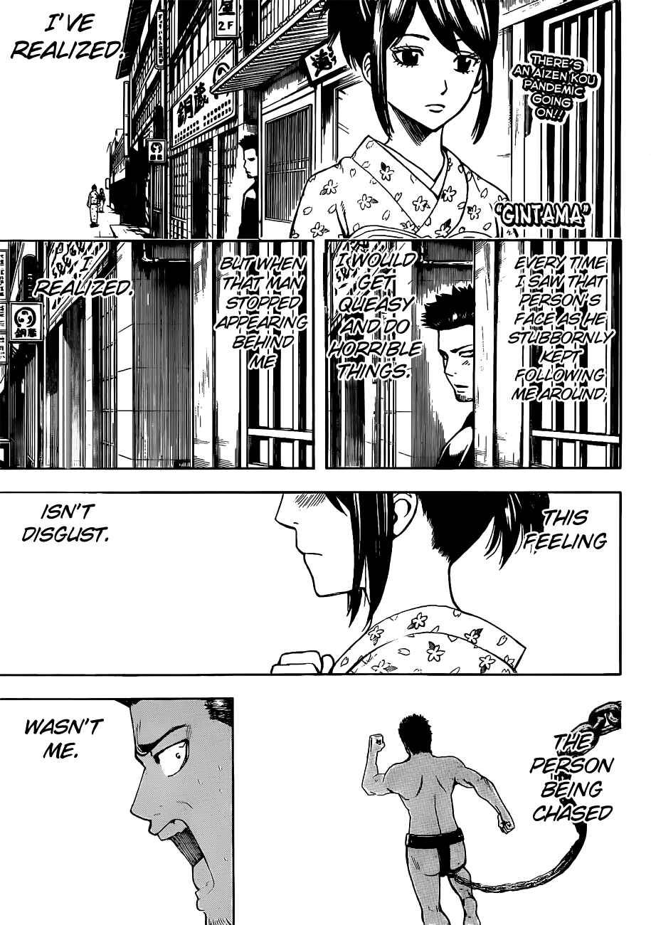 Chapter 495 - Page 1