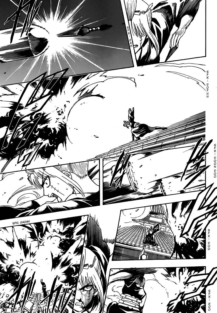 Chapter 495 - Page 15
