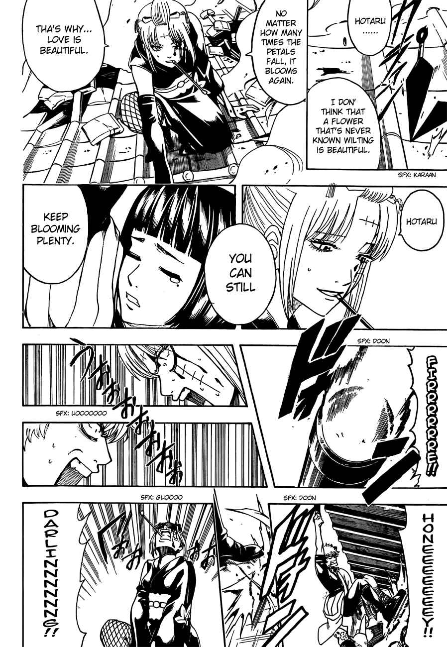Chapter 495 - Page 16