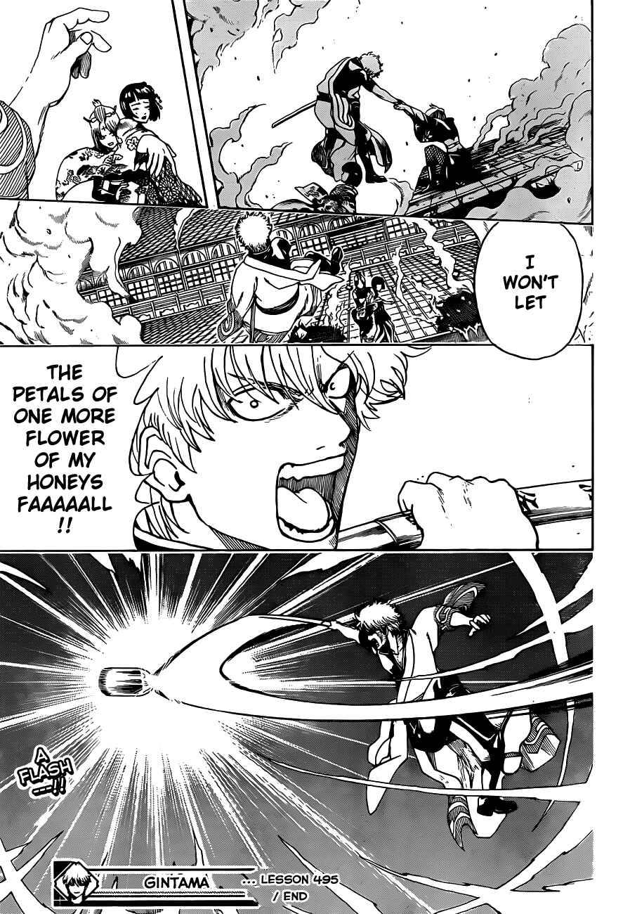 Chapter 495 - Page 17