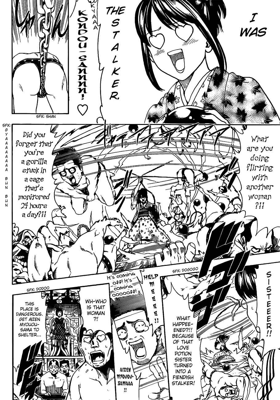 Chapter 495 - Page 2