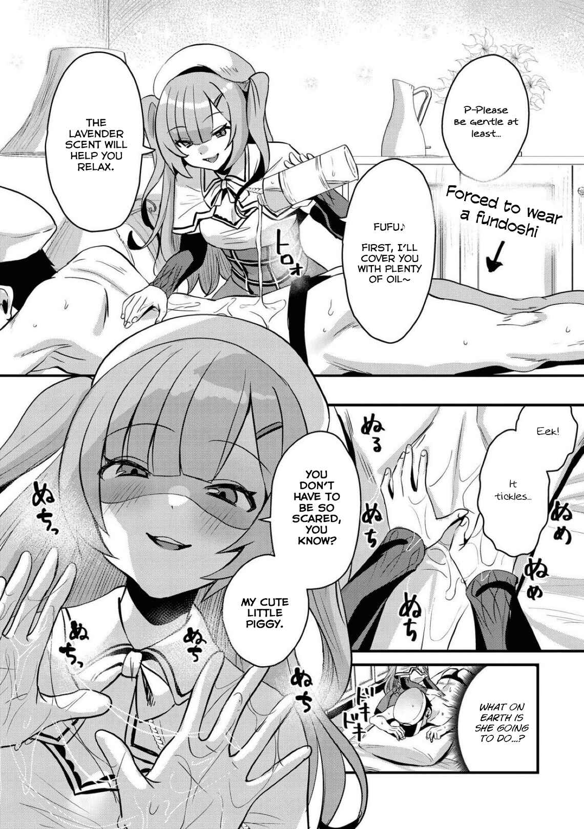 Chapter 71 - Page 3