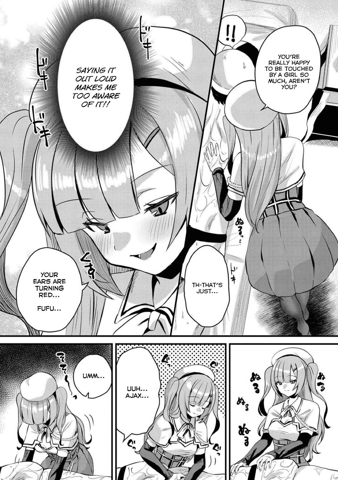 Chapter 71 - Page 4