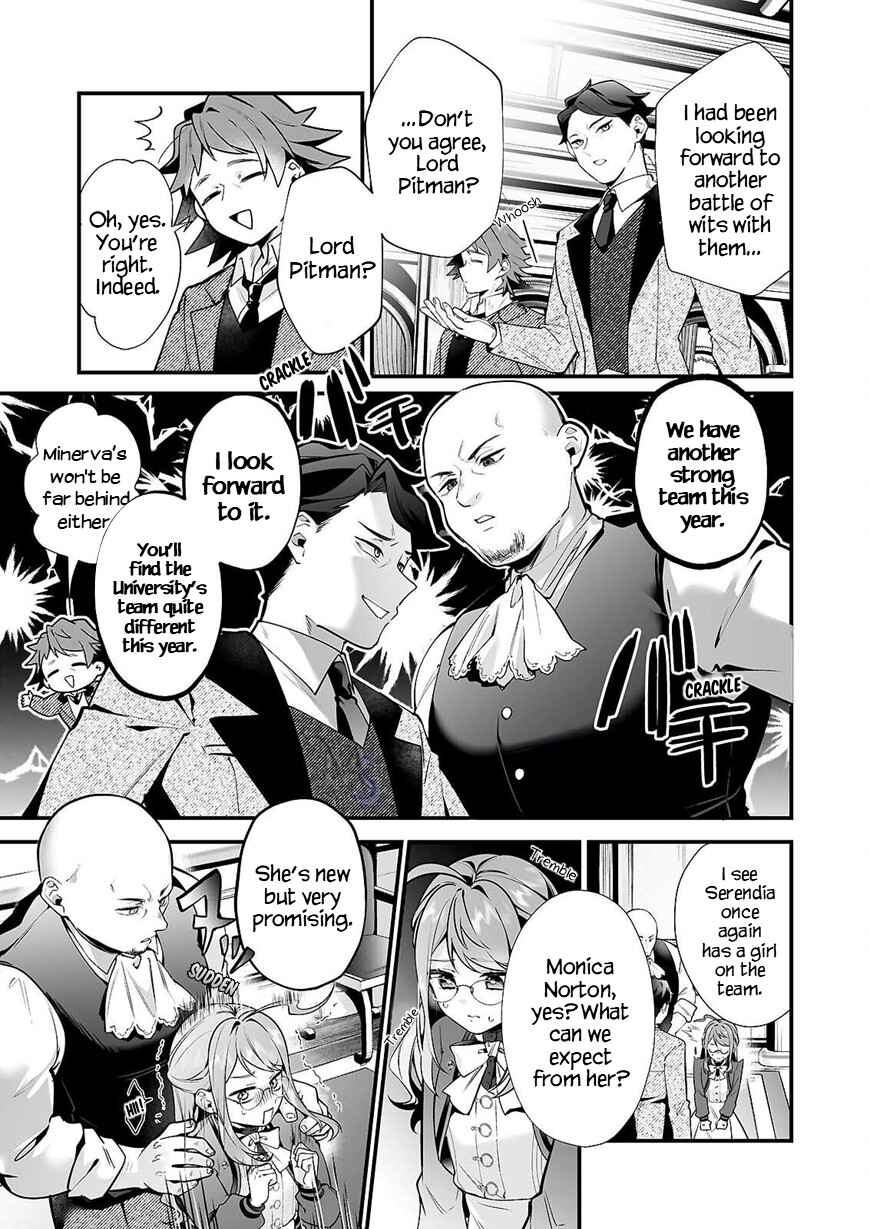 Chapter 31 - Page 5