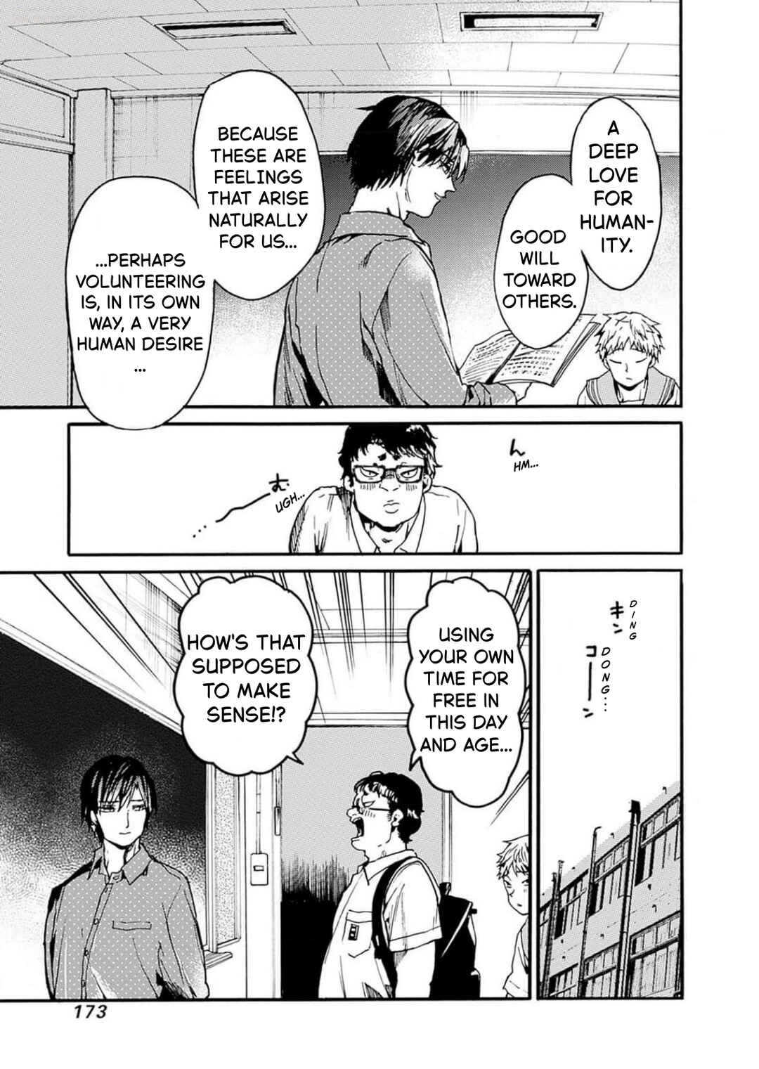 Chapter 48 - Page 7