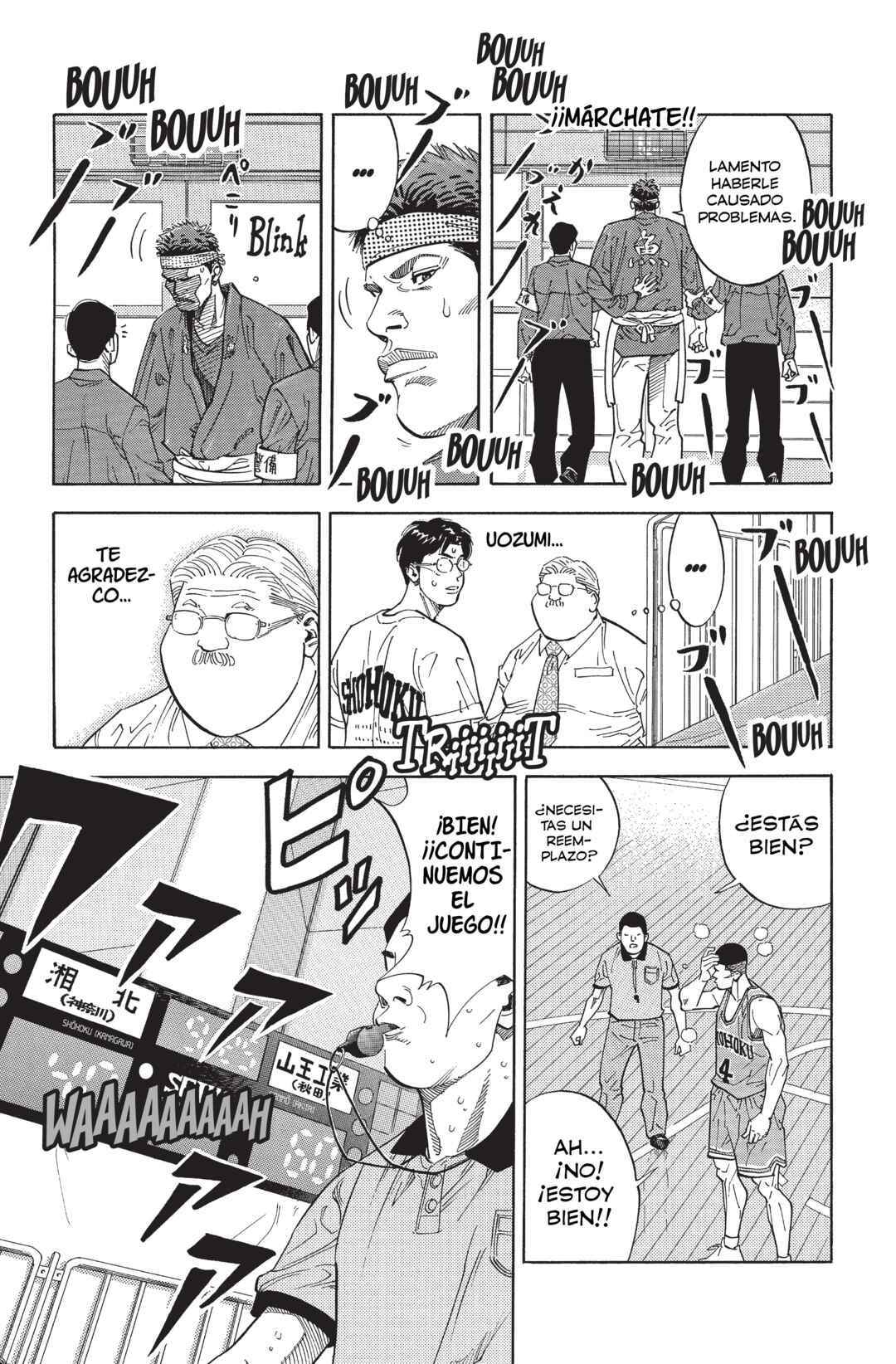 Chapter 246 - Page 13