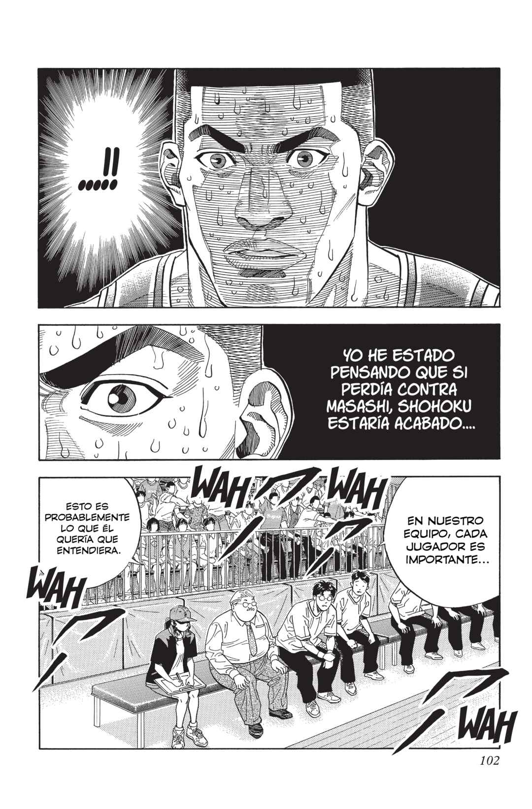 Chapter 246 - Page 16