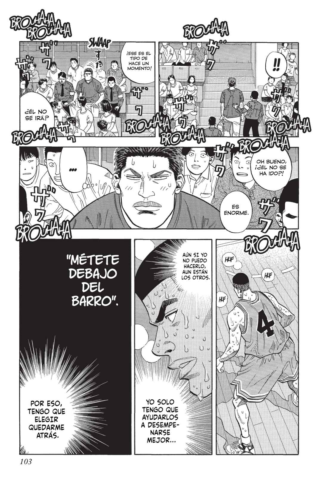 Chapter 246 - Page 17
