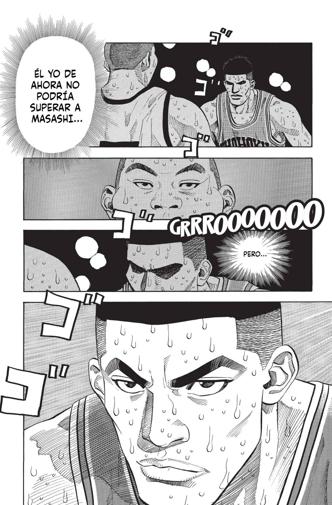 Chapter 246 - Page 18