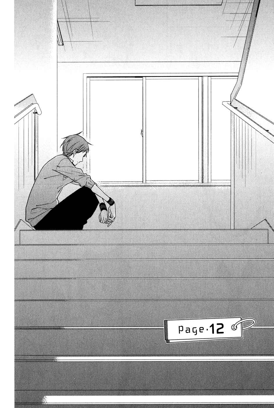 Chapter 12 - Page 3