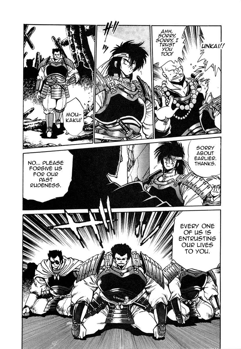 Chapter 23 - Page 15