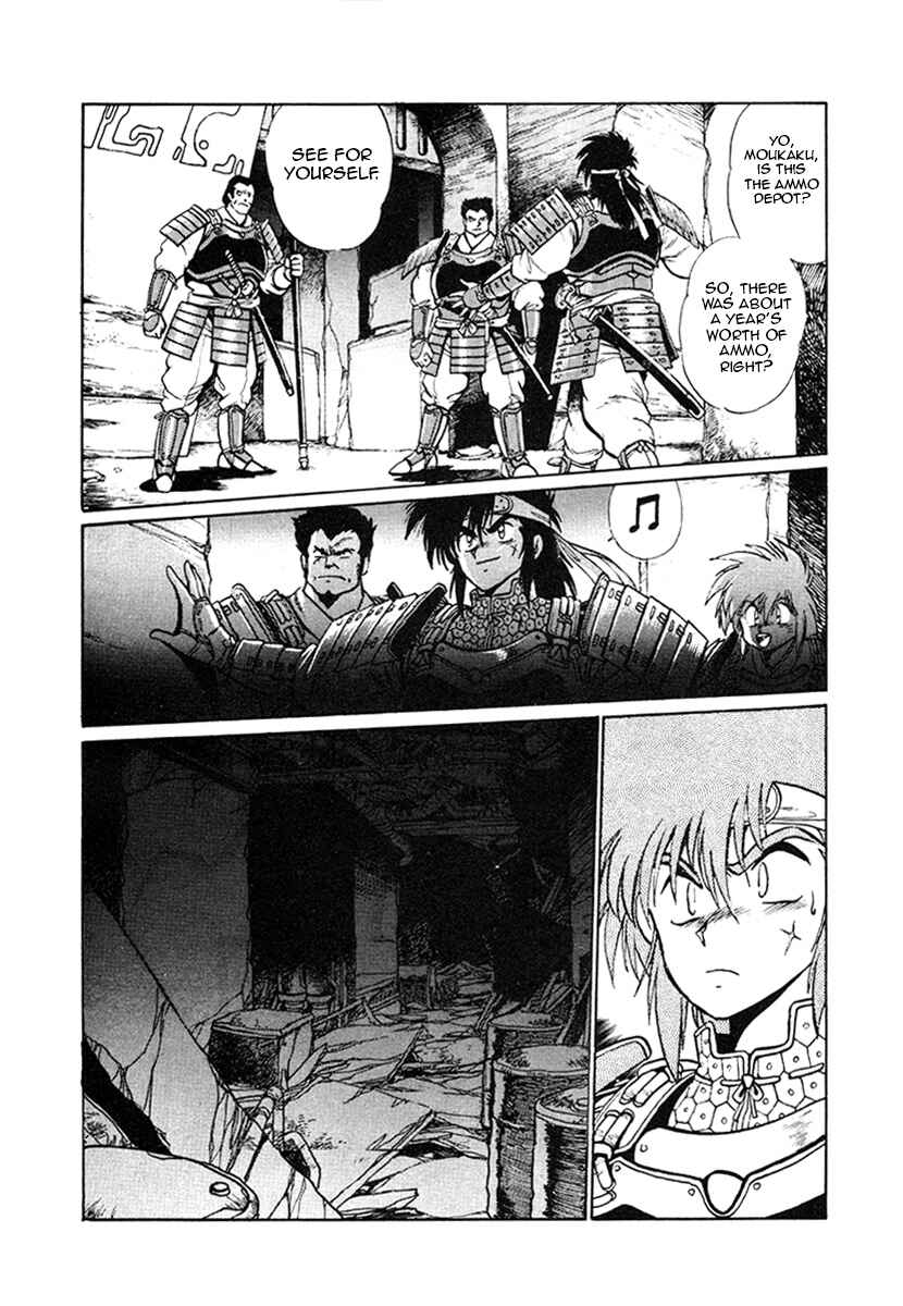 Chapter 23 - Page 3