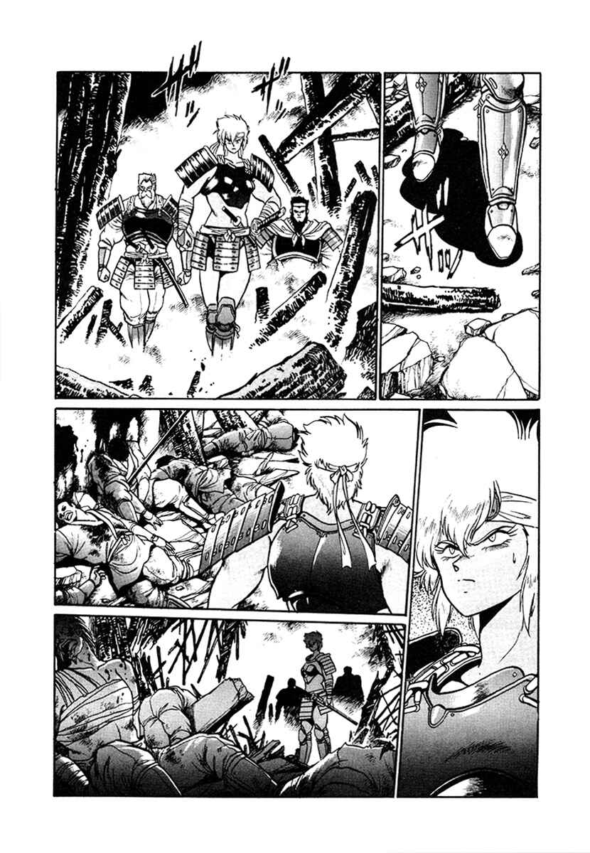 Chapter 23 - Page 9