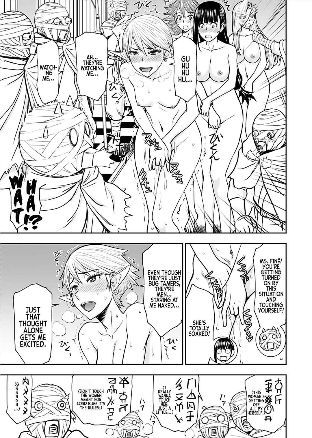 Chapter 26 - Page 10