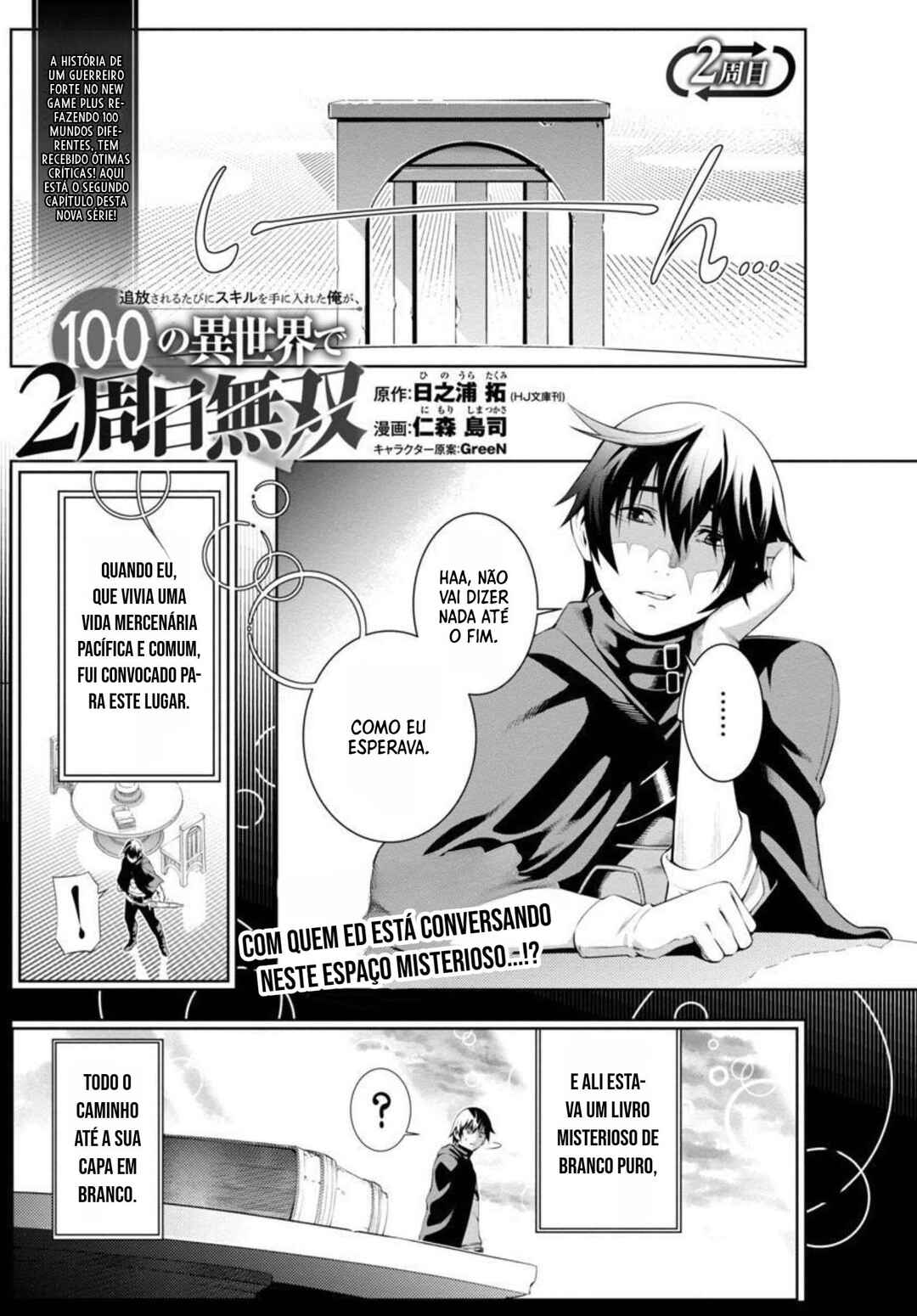 Chapter 2 - Page 2