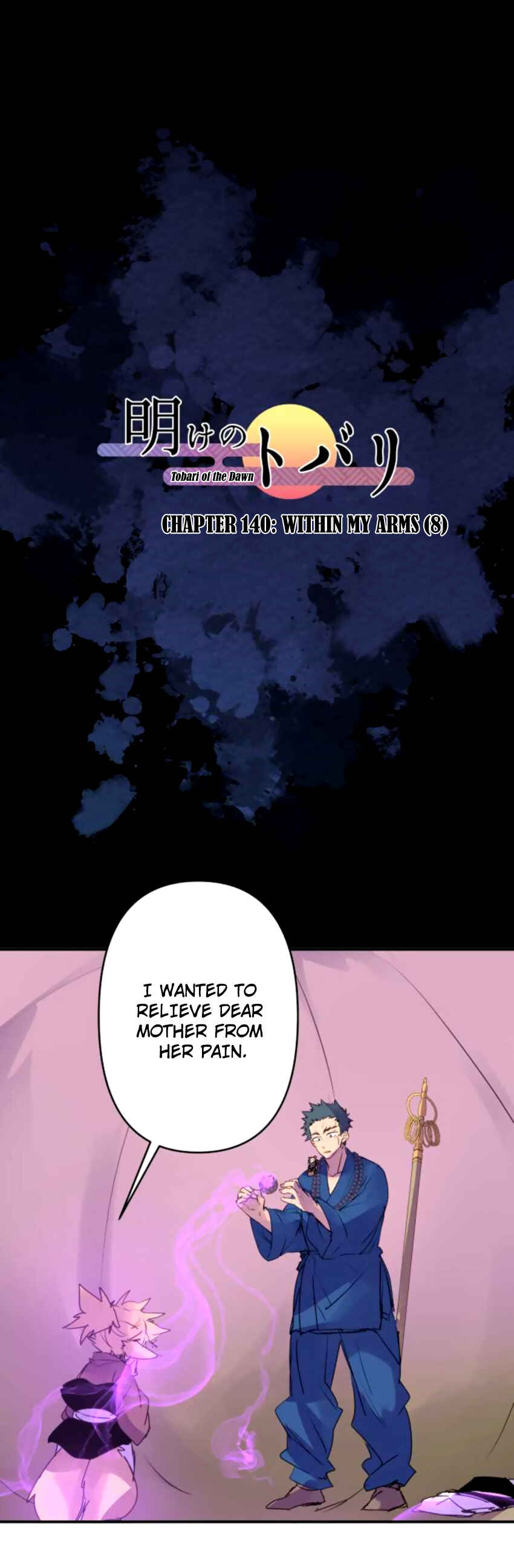 Chapter 140 - Page 1