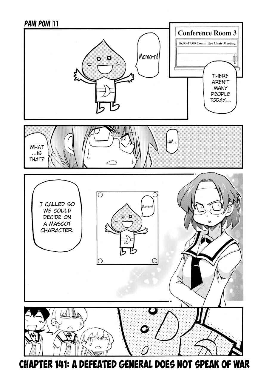 Chapter 141 - Page 1