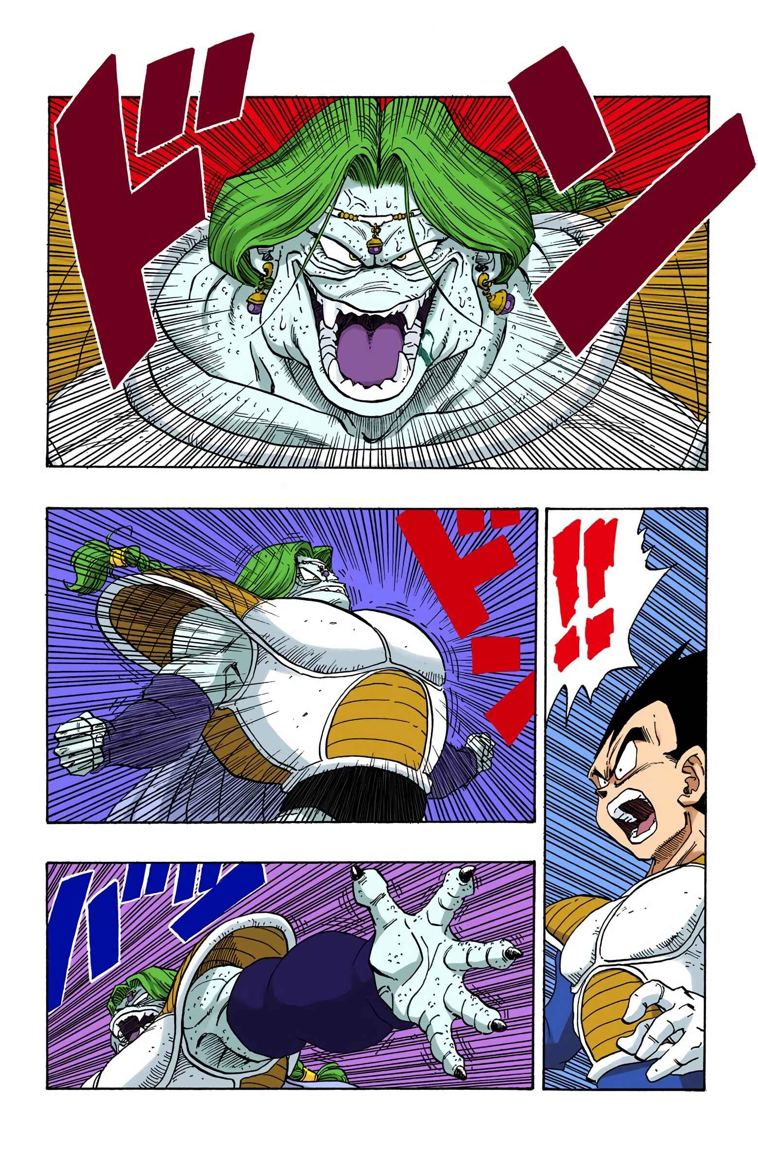 Chapter 263 - Page 4