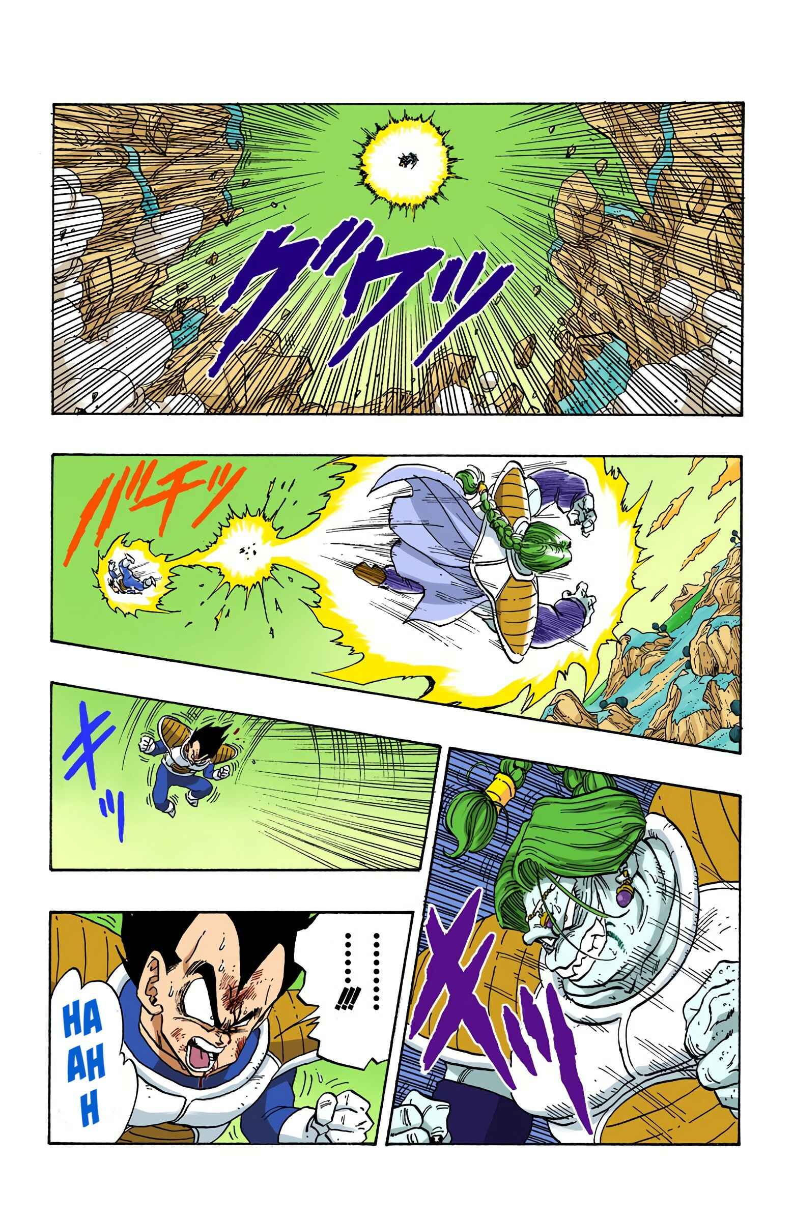 Chapter 263 - Page 9