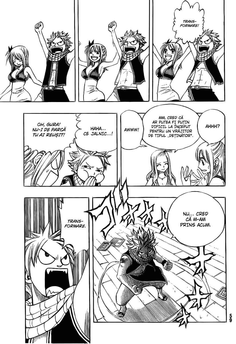 Chapter 1 - Page 7